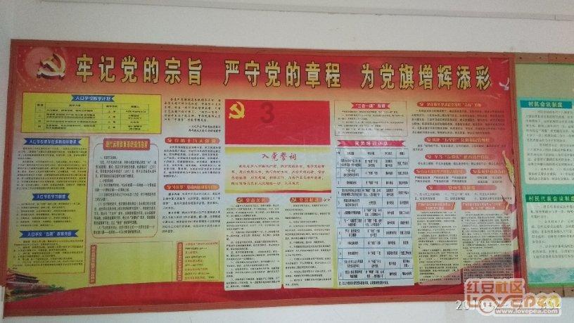 智界S7推提车关爱补贴计划，因交付延期