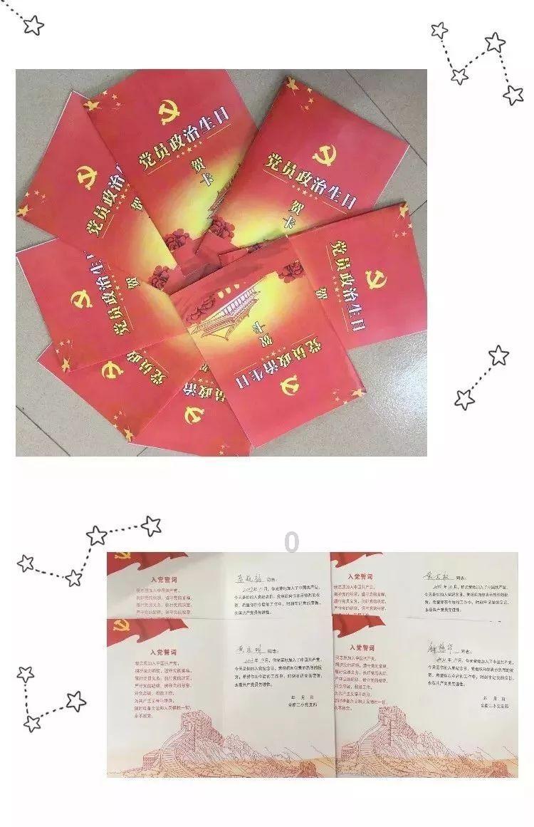 小红帽的冒险之旅